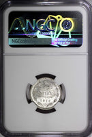 Russia Nicholas II Silver 1916 BC 15 Kopecks NGC MS64  Y# 21a.3 (006)