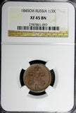RUSSIA Nicholas I  1845 СМ 1/2 Kopek NGC XF45 Large Date Top Graded ! C#143.2