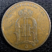 SWEDEN Oscar II (1872-1907) Bronze 1888 5 ORE  KM# 736 (22 963)