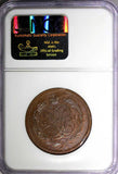 RUSSIA Elizabeth Copper 1757 1 Kopeck NGC MS66 BN VERY RARE TOP GRADED KM# N34