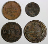 RUSSIA LOT OF 4 COPPER COINS 1822-1911 1/2 Kopeck,1 Kopeck