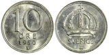 Sweden Gustaf V (1907-1950) Silver 1950 10 Öre UNC KM# 813 (22 059)