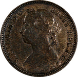 Great Britain Victoria Bronze 1881 H  Farthing Heaton Mint ch.XF KM# 753 (848)
