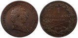 Sweden Carl XIV Johan Copper 1836/5  1 Skilling OVERDATE 27,8 mm KM# 642 (20 849