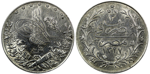 Egypt Muhammad V Silver AH1327 3 (1911) H 10 Qirsh Heaton's Choice XF KM# 309(3)