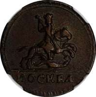 Russia PETER II  1728 1 Kopek NGC XF45 BN MOSCOW St. George RARE KM# 185.2 (002)