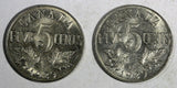 Canada George V LOT OF 2 COINS 1929 5 Cents KM# 29