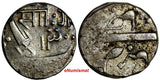 India-Princely States BARODA Sayaji Rao III Silver 1300(1882) 1 RUPEE Y# 29 (37)