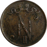 Finland Nicholas II Copper 1899 5 Penniä Mintage-860,000 KM# 15  (18 732)