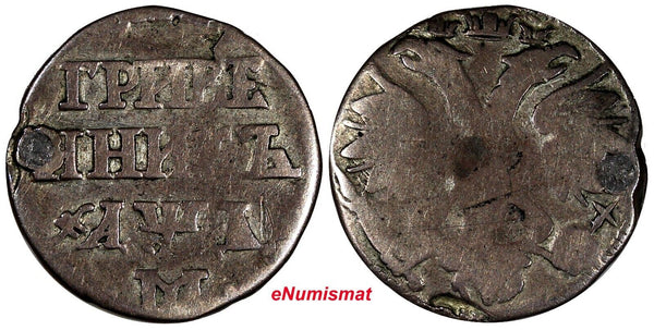 Russia Peter I the Great Silver 1704 M 10 Kopeks Kadashevsky RARE KM# 120.1 (70)
