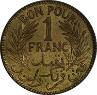 Tunisia 1345 (1926) 1 Franc Chambers of Commerce KEY DATE  UNC KM# 247 (19 346)