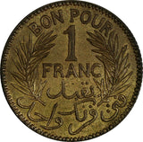 Tunisia 1345 (1926) 1 Franc Chambers of Commerce KEY DATE  UNC KM# 247 (19 346)