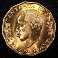 Tanzania J.K. Nyerere Bronze 1976 5 Senti RED UNC KM# 1 RANDOM PICK (1 COIN)