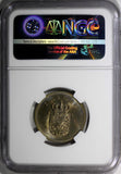 Denmark 1966 CS 1 Krone NGC MS64 TOP GRADED RAINBOW NICE TONING KM# 851.1 (57)