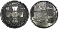 UKRAINE 2020 10 Hryven Air Force of Ukraine 30mm GEM BU RANDOM PICK (1 Coin)