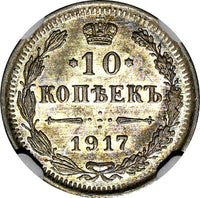 Russia Nicholas II Silver 1917 BC 10 Kopeks NGC MS63 RARE DATE Y# 20a.3 (008)