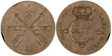 SWEDEN Carl XIV Johan Copper 1829 1/4 Skilling 26 mm XF KM# 595 (21 349)