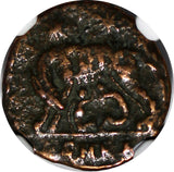 ROMAN Constantinian Dynasty AE3/4 Nummus AD 330-340 / She-Wolf &Twins NGC (112)