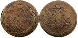 Russia Catherine II 1764 MM 5 Kopecks Struck over 10 K.of Peter III C# 59.6 (38)