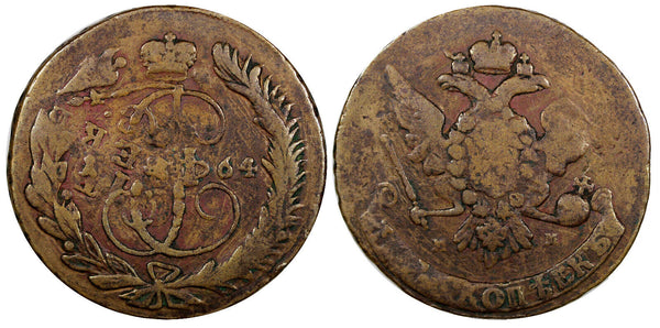 Russia Catherine II 1764 MM 5 Kopecks Struck over 10 K.of Peter III C# 59.6 (38)