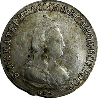 Russia Catherine II Silver 1789 SPB 20 Kopecks Mintage-250,000 SCARCE C# 63c (2)