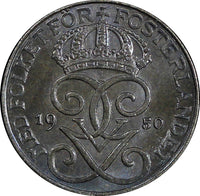 Sweden Gustaf V Iron 1950 1 Öre GEM BU  KM# 810 (21 867)