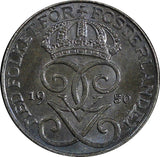 Sweden Gustaf V Iron 1950 1 Öre GEM BU  KM# 810 (21 867)