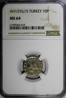 Turkey Abdul Mejid Silver AH1255//5 (1843) 10 Para NGC MS64 KM# 652 (010)