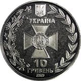 UKRAINE 2020 10 Hryven Border Guard Service 30mm GEM BU RANDOM PICK (1 Coin)