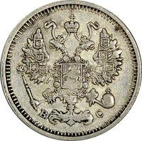 Russia Nicholas II Silver 1913 SPB 10 Kopeks Y# 20a.2 (21 778)