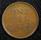 India-British BENGAL PRESIDENCY Copper (1831-35) 1 Pie Calcutta KM# 58 (22 504)