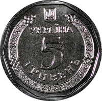 UKRAINE 2022 5 Hryven Bogdan Khmelnitsky 22.1 mm GEM BU RANDOM PICK (1 Coin)