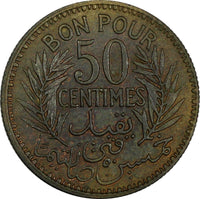 Tunisia Chambers of Commerce 1352//1933 50 Centimes KEY DATE UNC KM# 246 (930)