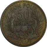 Tunisia Chambers of Commerce 1352//1933 50 Centimes KEY DATE UNC KM# 246 (930)