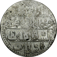 Turkey Ottoman Abdul Hamid I Silver AH1187//16 1788 Piastre XF KM# 398 (857)