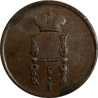 Russia Nicholas I Copper 1854 EM 1 Kopeck Ekaterinburg Mint C# 149.1
