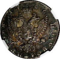Russia Catherine II Silver 1766 MMD EI Polupoltinnik NGC AU50 C# 65 Ex. Hieberg