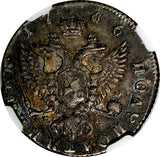 Russia Catherine II Silver 1766 MMD EI Polupoltinnik NGC AU50 C# 65 Ex. Hieberg