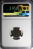 WESTERN ROMAN Valentinian II AD 375-392 AE4 Nummus / Camp Gate NGC (206)