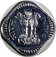 India-Republic PROOF Aluminum 1972 (B) 5 Paise Mintage-7,895 Mumbai KM#18.6 (85)