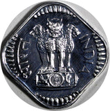 India-Republic PROOF Aluminum 1972 (B) 5 Paise Mintage-7,895 Mumbai KM#18.6 (85)