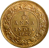 India-British George V Bronze 1920 (B) 1/12 Anna ch.UNC RED KM# 509 (23 677)