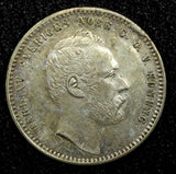 SWEDEN Oscar I Silver 1856 S.T. 25 Ore XF KM# 684 (22 553)