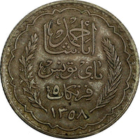 Tunisia  Silver 1358 (1939) 5 Francs Paris Mint Toned 1 YEAR TYPE KM# 264 (967)