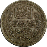 Tunisia  Silver 1358 (1939) 5 Francs Paris Mint Toned 1 YEAR TYPE KM# 264 (967)