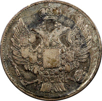 RUSSIA Nicholas I  Silver 1839 SPB NG  20 Kopecks  Bitkin-321  C# 165 (5008)
