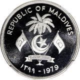 Maldive Islands Silver  PROOF AH1399//1979 100 Rufiyaa FAO NGC PF68 UC KM#60a(3)