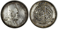 Egypt Fuad I (1922-1936) Silver AH1341 (1923) 5 Piastres KM# 336 (20 733)