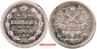 Russia Nicholas II Silver 1903 СПБ АР 5 Kopeks HIGH GRADE Y# 19a.1 (8747)