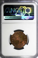 India-British George VI Bronze 1942 (C) 1/4 Anna NGC MS64 BN KM# 531 (024)